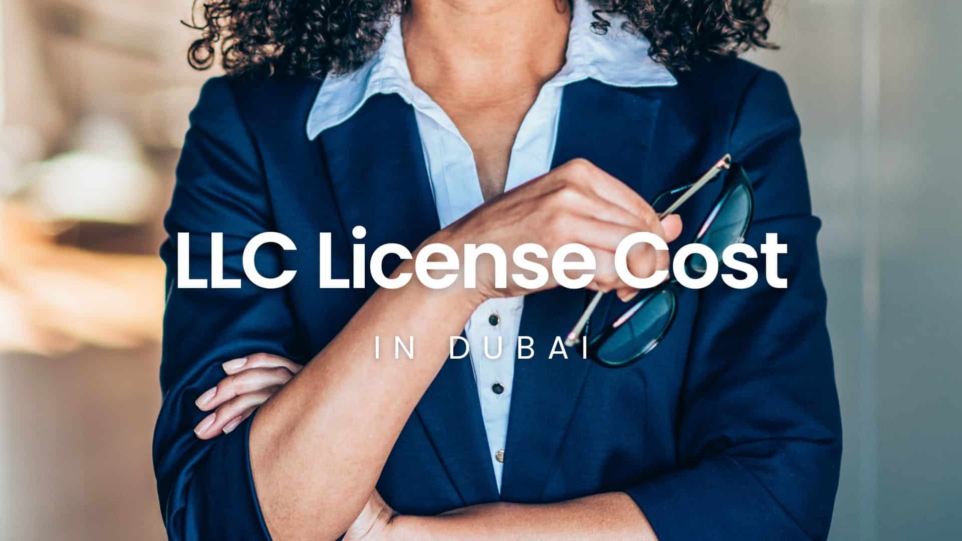llc license cost in dubai