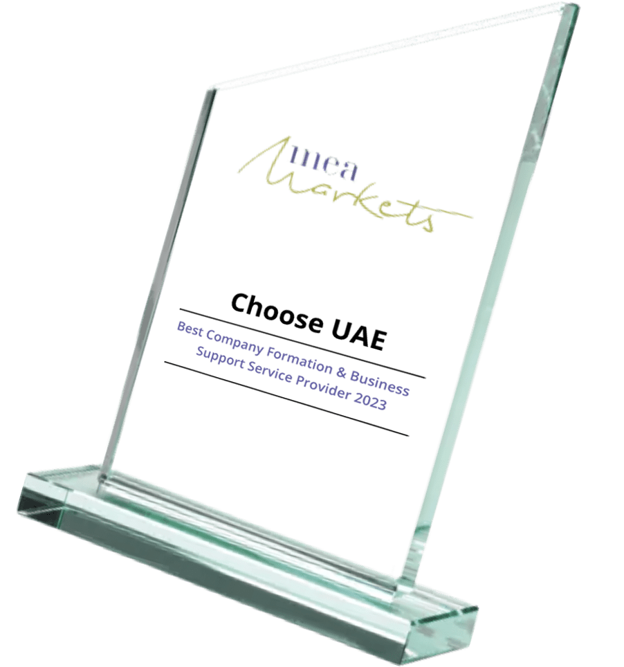 award cuae